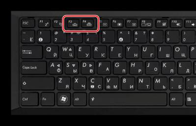 Как включить подсветку клавиатуры на ноутбуке Asus